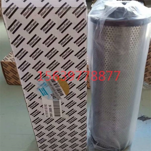 优耐特斯空压机空滤UD160VFD
空气过滤器 空气滤清器 空气滤芯 